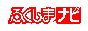 �ӂ����܃i�r