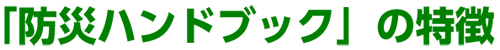 Q\