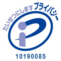 �������ɂ��܂��v���C�o�V�[